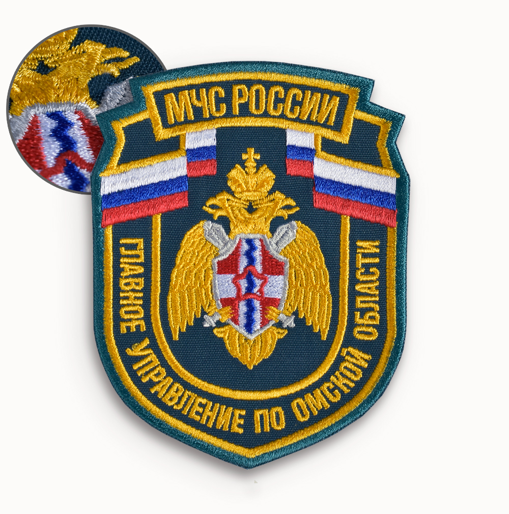 Шевроны МЧС Главное управление по областям от компании Вариант